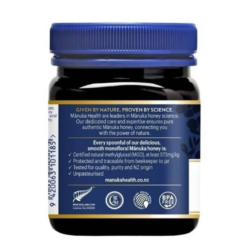 ⁦Manuka Health Honey (MGO 573+) (UMF 16+) 250g⁩ - الصورة ⁦2⁩