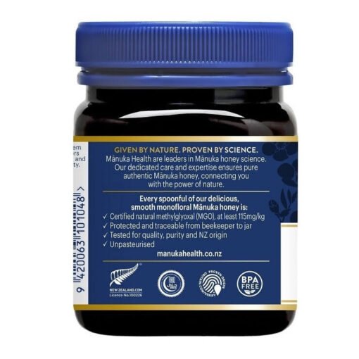 ⁦Manuka Health Honey (MGO 115+) (UMF 6+) 250g⁩ - الصورة ⁦2⁩